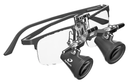 Eighteeth Brilliance Surgical Loupes