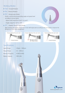 Δέκατος όγδοος κινητήρας ενδοσκοπίου χωρίς ψήκτρες E-Value